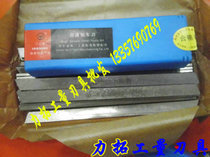 Z6CND17.11锻件_联系电话:l377l488ll8_www.x2crnimon25-7-4.net_淘宝搜索