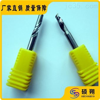 5A级铝用单刃铣刀 钨钢材质打造的高效雕刻利器