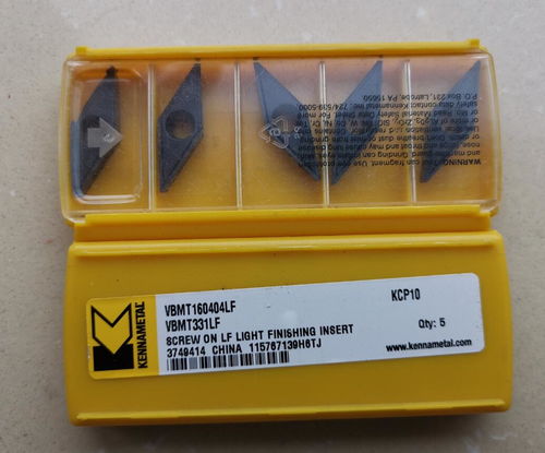 【pncu0905gner-mjah725tungaloy刀具楚霸切削工具】- 