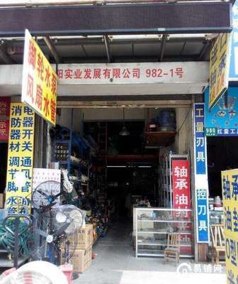 上海松江松汇路 门面出租_上海商铺转让_上海商铺网_上海易铺网_易铺中国