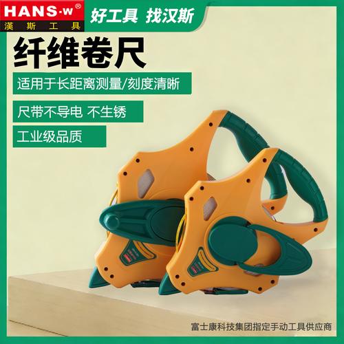 从五金到工量刃具 一站式了解工业与维修领域的核心工具品类