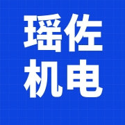 工量刀具公司介绍 精密制造，刀具专家
